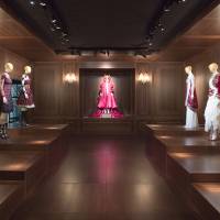 Victoria And Albert Museum